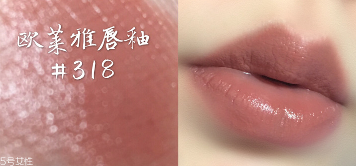 泰奶色是什么顏色 泰奶色口紅有哪些 泰奶色是什么顏色 泰奶色口紅有哪些