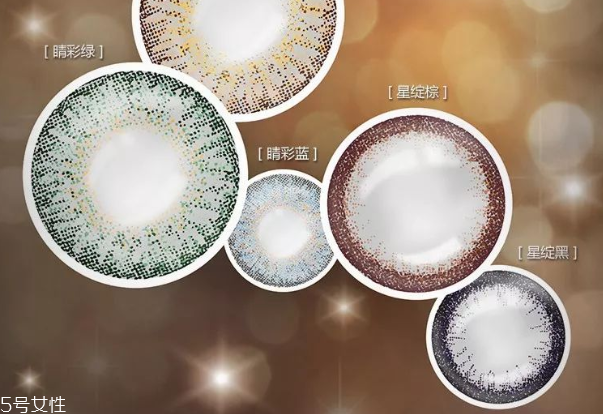 美瞳螺旋狀花紋適合什么人 適合軟萌妹子 美瞳螺旋狀花紋適合什么人 適合軟萌妹子