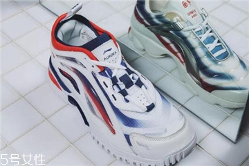 李寧極光天行在哪買 這些店鋪都有發(fā)售 李寧極光天行在哪買 這些店鋪都有發(fā)售