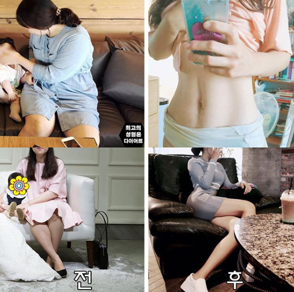 減肥前后對比照片圖女 激起瘦身動力 減肥前后對比照片圖女 激起瘦身動力