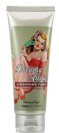 夏天油性皮膚怎么控油 2個(gè)方法預(yù)防油脂堆積 夏天油性皮膚怎么控油 2個(gè)方法預(yù)防油脂堆積