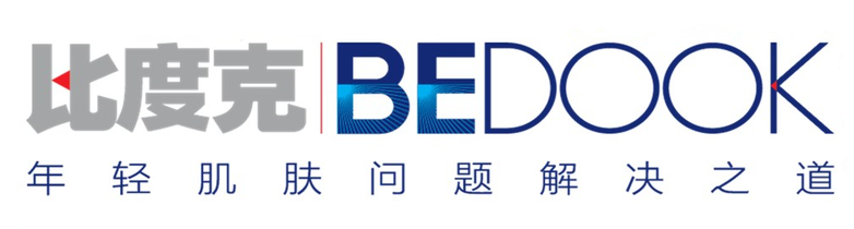 比度克祛痘膏使用方法 2周就能看到效果 比度克祛痘膏使用方法 2周就能看到效果