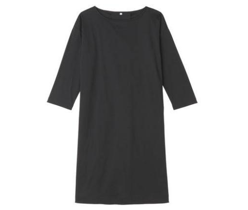 無印良品是賣什么的 muji無印良品必買的排行榜2018 無印良品是賣什么的 muji無印良品必買的排行榜2018