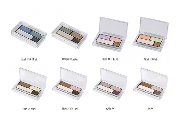 無(wú)印良品化妝品怎么樣 無(wú)印良品值得入手的化妝品推薦 無(wú)印良品化妝品怎么樣 無(wú)印良品值得入手的化妝品推薦