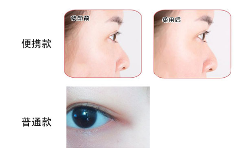 無(wú)印良品化妝品怎么樣 無(wú)印良品值得入手的化妝品推薦 無(wú)印良品化妝品怎么樣 無(wú)印良品值得入手的化妝品推薦