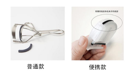 無(wú)印良品化妝品怎么樣 無(wú)印良品值得入手的化妝品推薦 無(wú)印良品化妝品怎么樣 無(wú)印良品值得入手的化妝品推薦