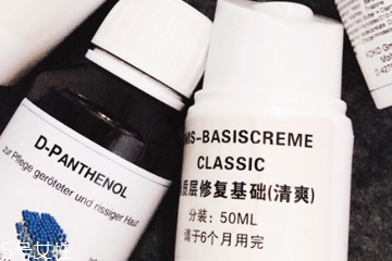 德美絲角質(zhì)修復乳成分有什么 專門修復角質(zhì)層的神器 德美絲角質(zhì)修復乳成分有什么 專門修復角質(zhì)層的神器