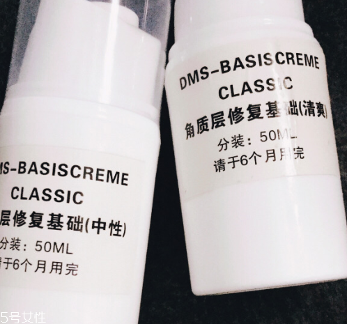 德美絲角質(zhì)修復乳成分有什么 專門修復角質(zhì)層的神器 德美絲角質(zhì)修復乳成分有什么 專門修復角質(zhì)層的神器