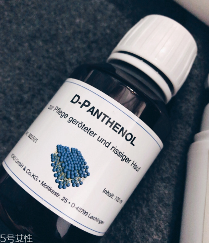 德美絲角質(zhì)修復乳成分有什么 專門修復角質(zhì)層的神器 德美絲角質(zhì)修復乳成分有什么 專門修復角質(zhì)層的神器