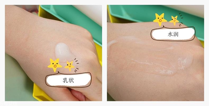 蓓昂斯身體乳怎么樣 煥白肌膚立竿見影 蓓昂斯身體乳怎么樣 煥白肌膚立竿見影