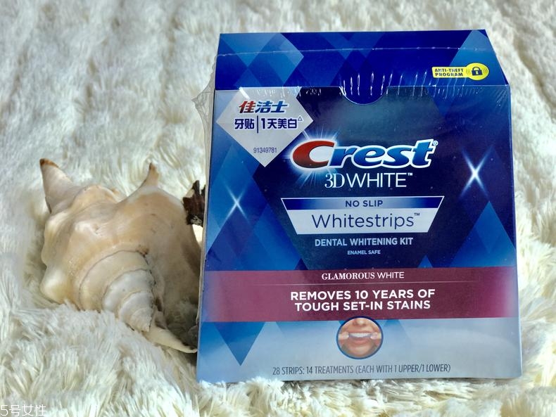 佳潔士美白牙貼有害嗎 不會傷害到牙釉質(zhì) 佳潔士美白牙貼有害嗎 不會傷害到牙釉質(zhì)