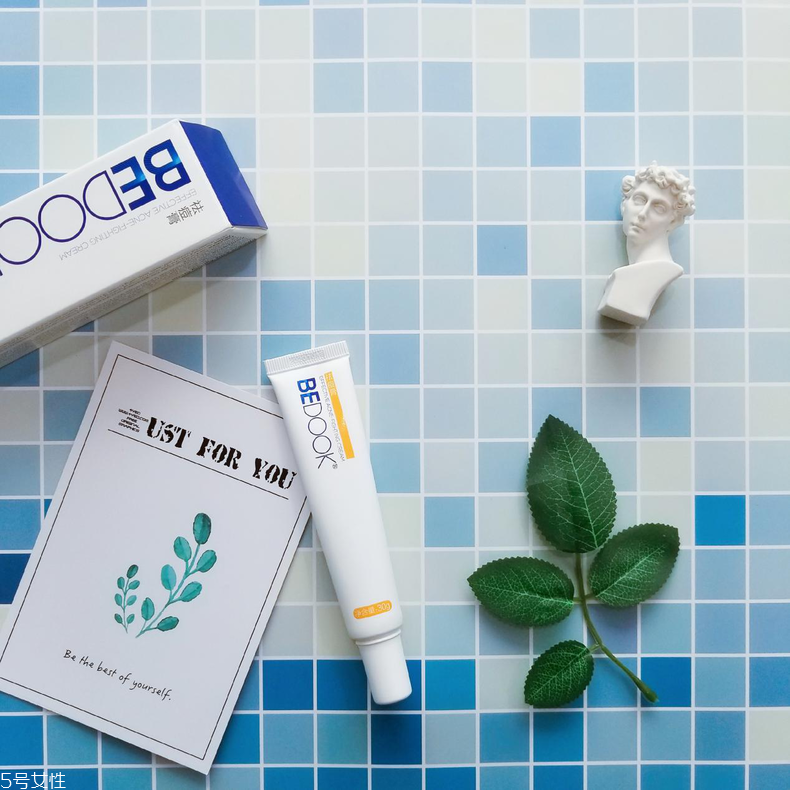 比度克祛痘膏使用方法 2周就能看到效果 比度克祛痘膏使用方法 2周就能看到效果