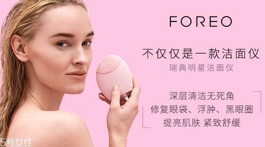 露娜潔面儀能天天用嗎 這種情況可以 露娜潔面儀能天天用嗎 這種情況可以