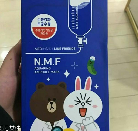 可萊絲面膜專柜價(jià)格 每款不一樣 可萊絲面膜專柜價(jià)格 每款不一樣