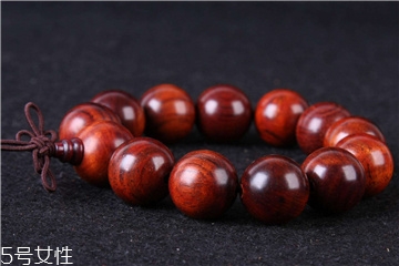 紅酸枝手串一般多少錢(qián) 給你最特別的酸香