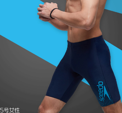 泳褲什么牌子的好 這幾個品牌都不錯 泳褲什么牌子的好 這幾個品牌都不錯