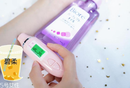 平價(jià)卸妝油哪個(gè)牌子好 3款熱賣(mài)卸妝油對(duì)比評(píng)測(cè) 平價(jià)卸妝油哪個(gè)牌子好 3款熱賣(mài)卸妝油對(duì)比評(píng)測(cè)