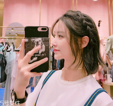 短發(fā)怎么編發(fā)好看 短發(fā)編發(fā)教程 短發(fā)怎么編發(fā)好看 短發(fā)編發(fā)教程