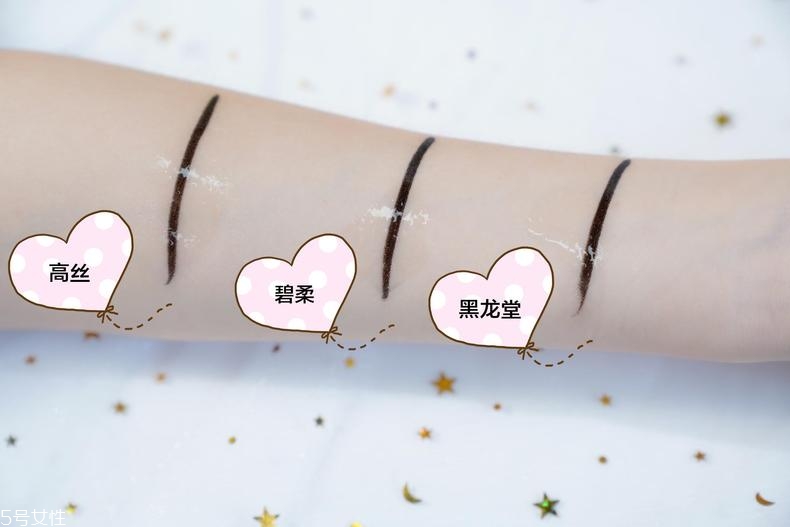 平價(jià)卸妝油哪個(gè)牌子好 3款熱賣(mài)卸妝油對(duì)比評(píng)測(cè) 平價(jià)卸妝油哪個(gè)牌子好 3款熱賣(mài)卸妝油對(duì)比評(píng)測(cè)