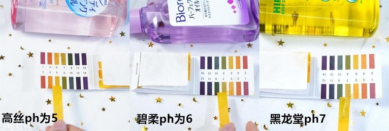 平價(jià)卸妝油哪個(gè)牌子好 3款熱賣(mài)卸妝油對(duì)比評(píng)測(cè) 平價(jià)卸妝油哪個(gè)牌子好 3款熱賣(mài)卸妝油對(duì)比評(píng)測(cè)