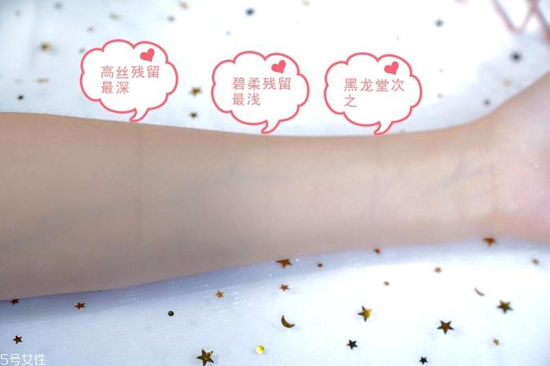 平價(jià)卸妝油哪個(gè)牌子好 3款熱賣(mài)卸妝油對(duì)比評(píng)測(cè) 平價(jià)卸妝油哪個(gè)牌子好 3款熱賣(mài)卸妝油對(duì)比評(píng)測(cè)