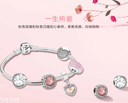 2018潘多拉七夕活動(dòng) 給她愛的驚喜 2018潘多拉七夕活動(dòng) 給她愛的驚喜