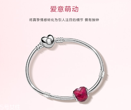 2018潘多拉七夕活動(dòng) 給她愛的驚喜 2018潘多拉七夕活動(dòng) 給她愛的驚喜