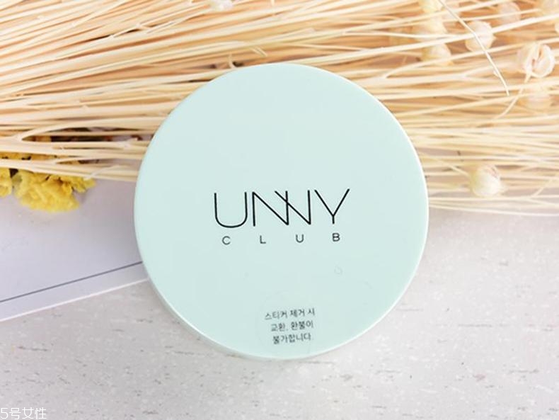 晚安粉哪個牌子好用 無需卸妝的夜間定妝神器 晚安粉哪個牌子好用 無需卸妝的夜間定妝神器