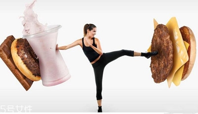 節(jié)食才能減肥嗎？教你正確的減肥方法