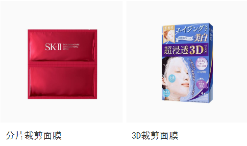 3d裁剪面膜是什么意思 面膜布什么樣的剪裁最好 3d裁剪面膜是什么意思 面膜布什么樣的剪裁最好