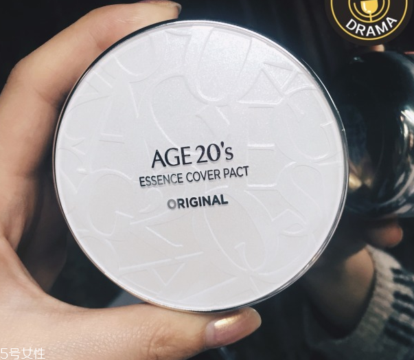 愛敬氣墊13號色怎么樣？愛敬氣墊水粉霜使用心得