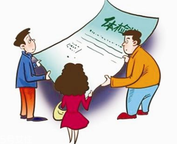 如何體檢才能遠(yuǎn)離亞健康危害？