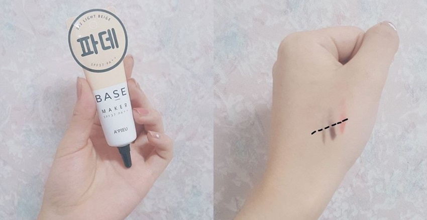 男生化妝技巧 韓國歐爸化妝5個重點(diǎn) 男生化妝技巧 韓國歐爸化妝5個重點(diǎn)