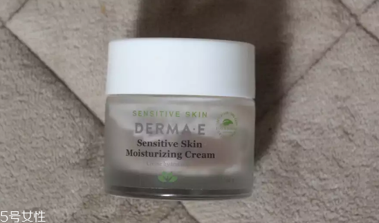德瑪依面霜怎么樣 德瑪依2款面霜大評測 德瑪依面霜怎么樣 德瑪依2款面霜大評測