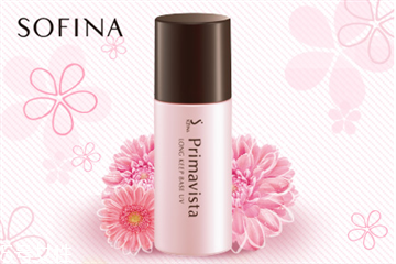 平價(jià)隔離霜排行榜10強(qiáng) 學(xué)生平價(jià)隔離霜推薦 平價(jià)隔離霜排行榜10強(qiáng) 學(xué)生平價(jià)隔離霜推薦