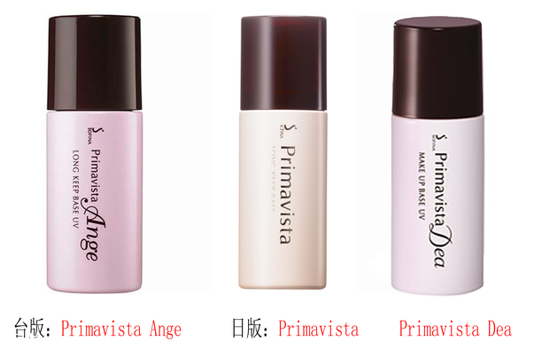 平價(jià)隔離霜排行榜10強(qiáng) 學(xué)生平價(jià)隔離霜推薦 平價(jià)隔離霜排行榜10強(qiáng) 學(xué)生平價(jià)隔離霜推薦