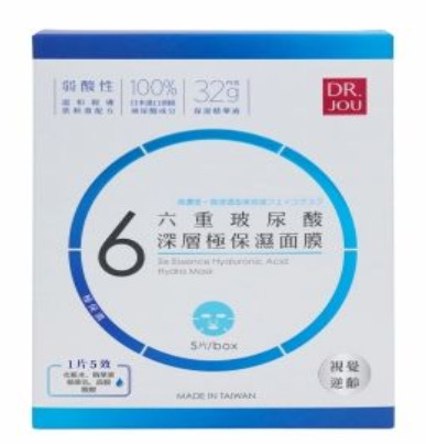2022日本面膜排行榜 30款最新人氣面膜 2022日本面膜排行榜 30款最新人氣面膜
