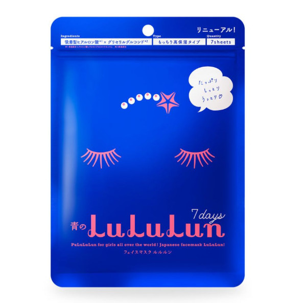 2022日本面膜排行榜 30款最新人氣面膜 2022日本面膜排行榜 30款最新人氣面膜