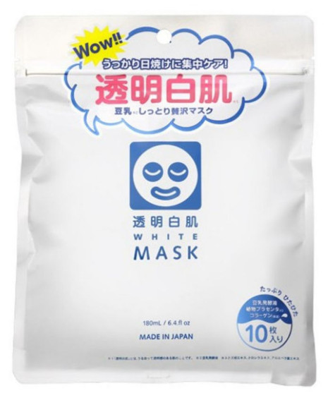 2022日本面膜排行榜 30款最新人氣面膜 2022日本面膜排行榜 30款最新人氣面膜