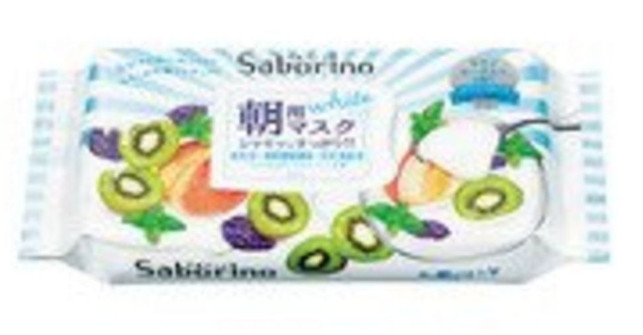 2022日本面膜排行榜 30款最新人氣面膜 2022日本面膜排行榜 30款最新人氣面膜