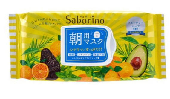 2022日本面膜排行榜 30款最新人氣面膜 2022日本面膜排行榜 30款最新人氣面膜