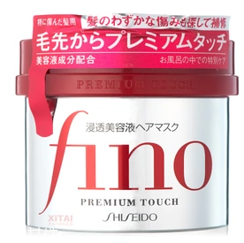 護(hù)發(fā)素和發(fā)膜哪個(gè)更好 發(fā)膜是最滋養(yǎng)的護(hù)發(fā)產(chǎn)品 護(hù)發(fā)素和發(fā)膜哪個(gè)更好 發(fā)膜是最滋養(yǎng)的護(hù)發(fā)產(chǎn)品