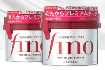 護(hù)發(fā)素和發(fā)膜哪個(gè)更好 發(fā)膜是最滋養(yǎng)的護(hù)發(fā)產(chǎn)品 護(hù)發(fā)素和發(fā)膜哪個(gè)更好 發(fā)膜是最滋養(yǎng)的護(hù)發(fā)產(chǎn)品