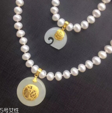 金鑲玉吊墜一般多少錢 這個(gè)價(jià)位才合適 金鑲玉吊墜一般多少錢 這個(gè)價(jià)位才合適