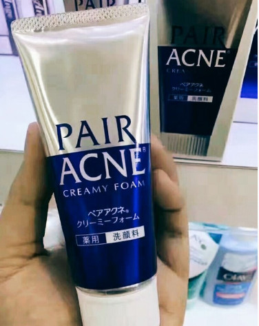 去粉刺的洗面奶有哪些 治療粉刺的洗面奶推薦 去粉刺的洗面奶有哪些 治療粉刺的洗面奶推薦