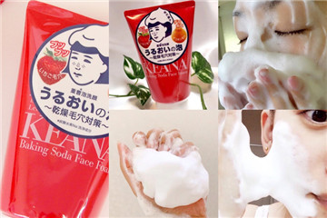 去粉刺的洗面奶有哪些 治療粉刺的洗面奶推薦 去粉刺的洗面奶有哪些 治療粉刺的洗面奶推薦