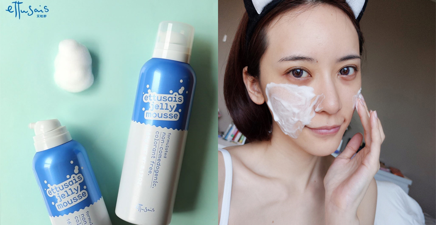 去粉刺的洗面奶有哪些 治療粉刺的洗面奶推薦 去粉刺的洗面奶有哪些 治療粉刺的洗面奶推薦