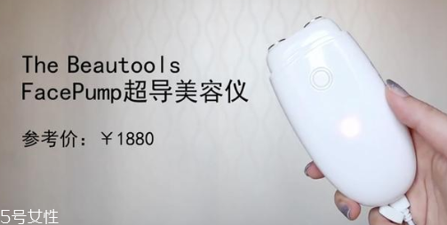 提拉緊致美容儀怎么用 4個步驟對抗衰老 提拉緊致美容儀怎么用 4個步驟對抗衰老