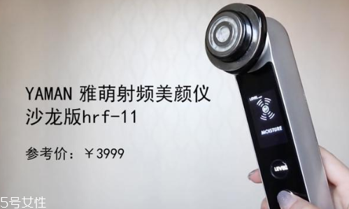 提拉緊致美容儀怎么用 4個步驟對抗衰老 提拉緊致美容儀怎么用 4個步驟對抗衰老