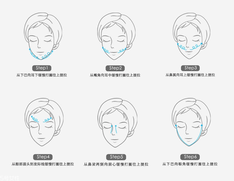 提拉緊致美容儀怎么用 4個步驟對抗衰老 提拉緊致美容儀怎么用 4個步驟對抗衰老